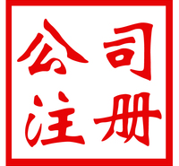 郑州代理记账哪里服务好